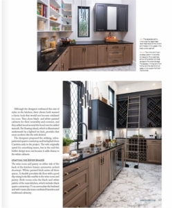 wine room and pantry cabinetry for new home in OKC featured in nkba magazine