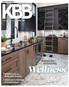 Luxury wine room custom cabinetry, designed and built by Edmond Kitchen and Bath on the cover of the Kitchen and Bath Business magazine.